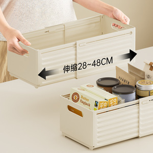可伸缩收纳盒橱柜桌面直角抽屉分格杂物盒厨房深柜整理储物盒塑料