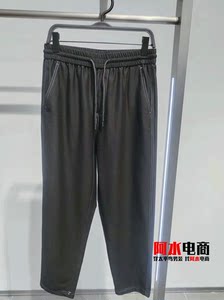 太平鸟男装针织休闲裤2023夏季新品黑色男士宽松九分裤B1GGD2154