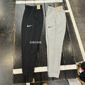 耐克/Nike 男子篮球训练健身针织速干透气休闲收腿长裤CZ6380-010