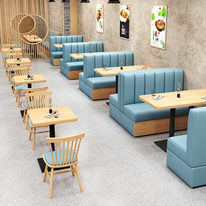 定制西快餐厅面馆小吃奶茶饭店卡座沙发桌椅组合靠墙实木软包商用