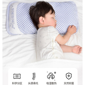 良良宝宝0-3加长枕护型保健防偏头苎麻颗粒枕头幼儿园2-6多功能枕
