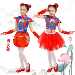 儿童中国小梦娃舞蹈服男女童幼儿园民族演出服喜庆打鼓开门红表演