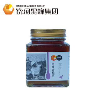 饶峰 乌苏里船歌系列500g黄柏蜜 农家自产东北黑蜂土蜂蜜