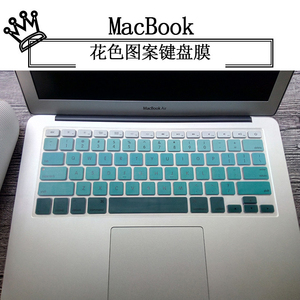 适用Mac2015款苹果笔记本MacBook Pro15.4寸键盘贴膜A1398硅胶套