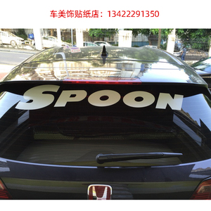 GK5 spoon 适用于本田飞度思域后档玻璃车贴纸贴花后档贴纸