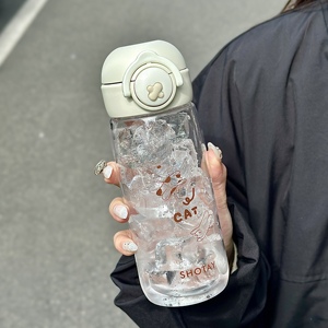 简约水杯女生带茶隔食品级便携塑料随身杯子学生大容量运动水瓶男