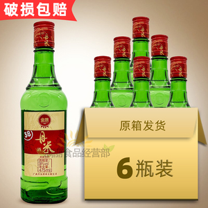 金质丹米酒丹泉酒38度【6瓶装】米香型白酒广西特产实体正品