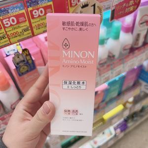 日本 蜜浓MINON氨基酸清爽滋润清透保湿水乳孕妇敏感肌肤质可用