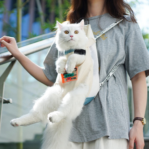 法国lulu miigo猫包外出便携宠物背包猫用胸前携带书包袋可爱背带