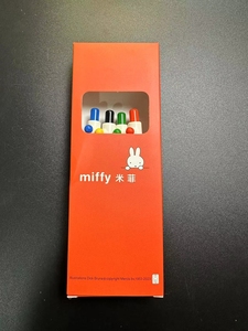 正版米菲兔中性水笔0.5卡通可爱学生用笔一盒4支晨光