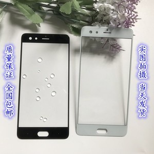 中兴z17mini盖板 努比亚Z17 nx563j nx569J触屏 玻璃外屏幕前屏