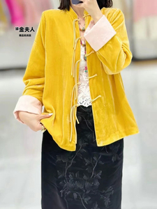 新中式网红秋冬丝绒双面穿棉衣黄色经典唐装国风新年款短款外套