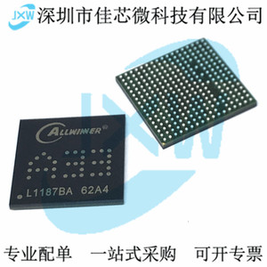 A10 A13 A20 A33 A40i A40i-H A50 A63 A64 A83T全志 主控CPU芯片
