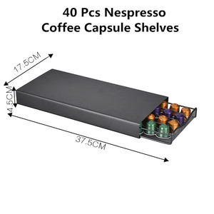 高贵黑40粒Nespresso咖啡胶囊架子咖啡胶囊收纳盒展示收纳抽屉