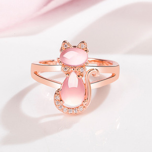 儿童戒指粉水晶芙蓉石爱心可爱猫咪戒指女孩公主开口调节时尚礼物