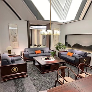 现代新中式办公室沙发茶几组合乌金木会客实木皮艺沙发椅高端定制