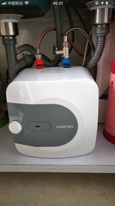 USATON阿诗丹顿UX02-6J15 小厨宝热水器红蓝进出水管口螺丝防电墙