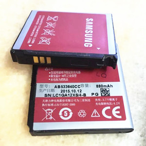 适用于三星GT-S3930C G508E S5520 S3600C S3710 S6888 S3601电池