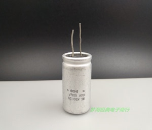 全新苏联 100UF/160V/22UF/450V/47UF/300V/63V阴极电解退耦电容