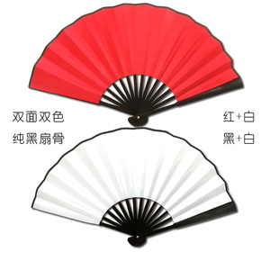 寄明月扇子 寄明月扇子品牌 价格 阿里巴巴