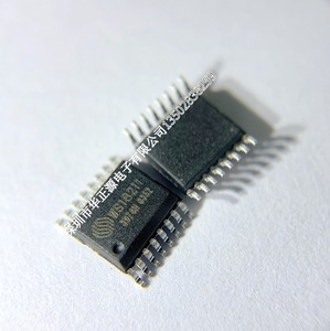 WS18211(SSOP16)发射芯片兼容SYN500R,PIN对PIN替代SYN500R