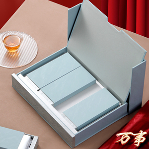 高端岩茶一两装茶叶包装盒通用白茶肉桂大红袍六泡茶叶礼盒装空盒