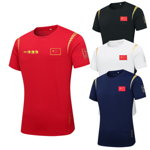 中国队圆领T恤运动短袖夏季武术教练服体能训练透气国服上衣定制