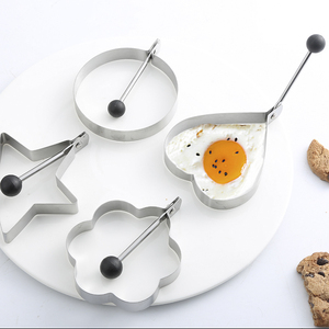 创意家用模具爱心煎蛋器模型不粘锅荷包蛋煎鸡蛋厨房烘焙宝宝做饭