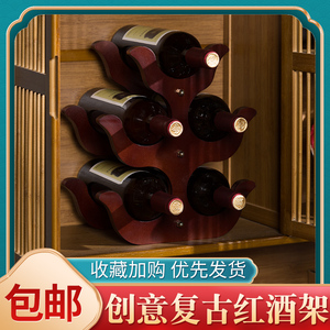 红酒架摆件木质欧式葡萄酒架创意收纳酒杯架家用红酒柜展示架酒具