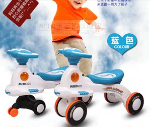 儿童车子溜溜车宝宝滑行车扭扭车婴儿滑滑车小孩玩具摇摆车1-3岁
