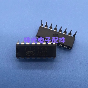 PT2399 DIP-16 音频数字混响电路 集成块IC 功放板音频放大器询价