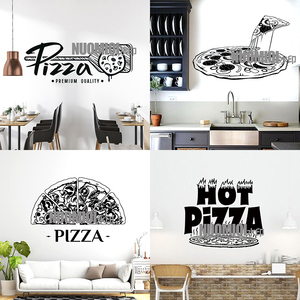 披萨墙贴PIZZA西餐厅店玻璃贴墙壁装饰贴画快餐汉堡海报墙贴防水