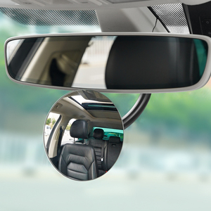 汽车车内大视野后视镜吸盘式广角平面镜教练车室内辅助倒车镜改装