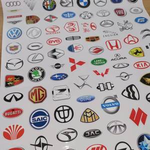 汽车车标logo贴纸大全名车品牌标志所有图案图片车贴国产商标定制