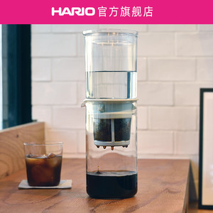 【旗舰店】HARIO日式耐热玻璃水滴冷萃咖啡冷萃茶壶冰滴壶WDD-5
