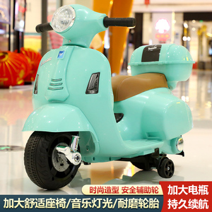 遥控版儿童电动摩托车小孩三轮木兰遥控车宝宝可坐人电瓶玩具车