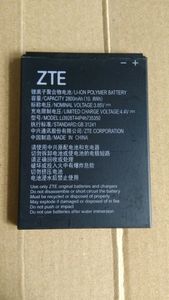 ZTE AVIDTRIO Z833 中兴WF723无线家用电话Li3928T44Ph735350电池