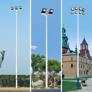 led高杆灯 广场灯6米8米15米20米30米足篮球场灯升降中杆灯道路灯