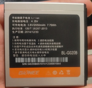适用于 GIONEE金立W900手机电池/BL-G020B电板2050毫安