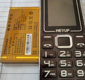 HEYUF 恒宇丰 HYF968 手机电池 HYF868 定制 电板 2000mAh