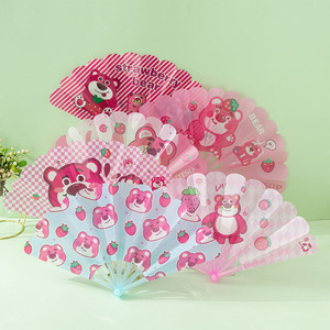 夏天扇子折扇卡通儿童草莓熊小扇子随身携带折叠塑料小扇子可爱