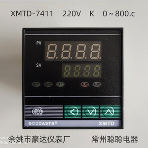 余姚豪达仪表 XMTD-7411 K 0～800.c 温度控制器 智能温控表