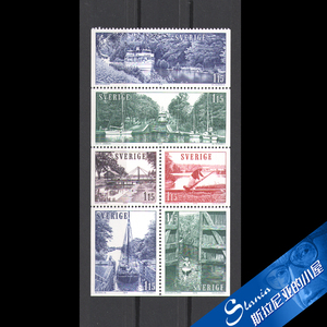 瑞典邮票1979年约塔运河小本票内芯斯拉尼亚雕刻作品十佳之一