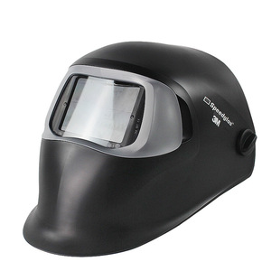 3M11号黑玻璃焊帽PS-100升级替代款头戴式电焊面罩焊工焊接焊防护