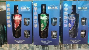 俄罗斯礼盒经典贝加尔湖伏特加松子蔓越莓洋酒Vodka烈白酒500毫升