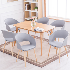 北欧个性时尚办公椅现代风格简约餐桌椅休闲实木咖啡椅洽谈椅子