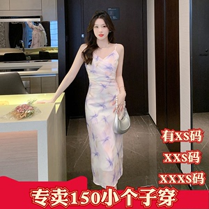 夏季XXXS矮个子150-155cm女装加小码方领泡泡衣袖连衣裙V领吊带裙