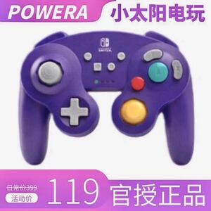 POWERA switch NGC 纪念限定手柄 灵动紫5.0蓝牙无线游戏手柄