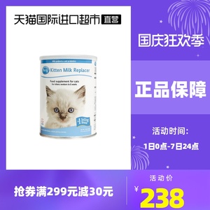 独行猫】独行猫品牌、价格- 阿里巴巴