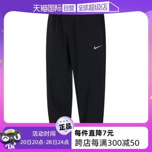 【自营】NIKE耐克男夏新款运动裤休闲健身训练透气长裤FB7498-010